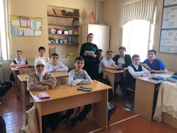 Лекция «Древняя история ислама на территории России»