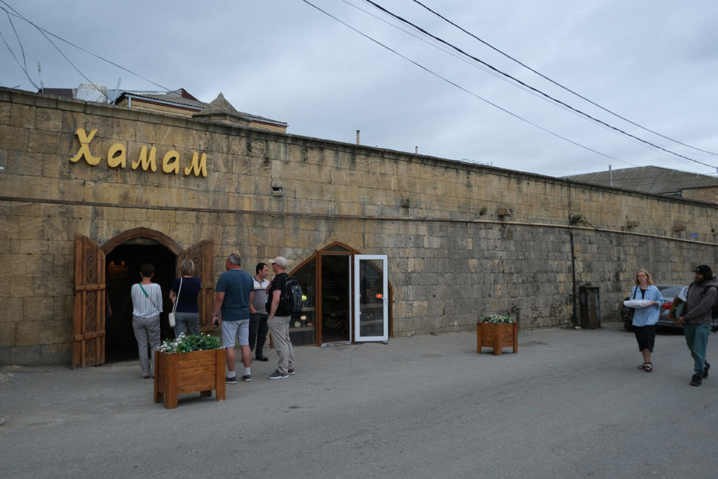Мужская базарная баня